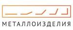 Металлоизделия