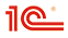 1С